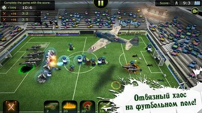 Взломанная FootLOL: Безумный Футбол! (На русском языке) на Андроид