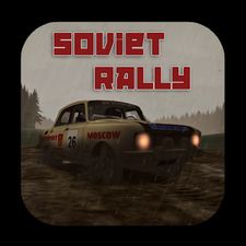  Soviet Rally (  )  