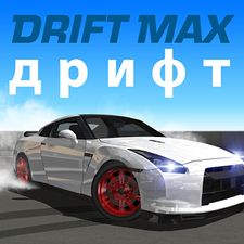  Drift Max  ( )  