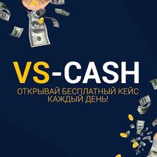  VS-cash -   ! ( )  