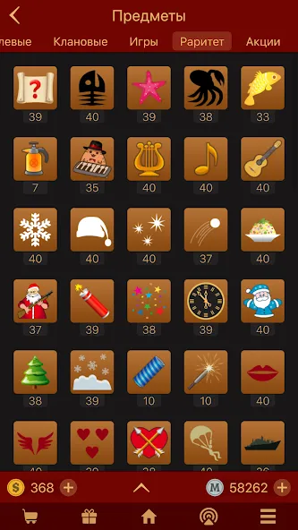 Мафия Клуб  [МОД Все открыто] Screenshot 5