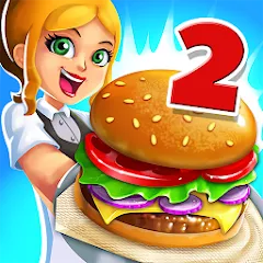 Скачать взломанную My Burger Shop 2: Food Game (Мой Бургер Шоп 2)  [МОД Mega Pack] - полная версия apk на Андроид
