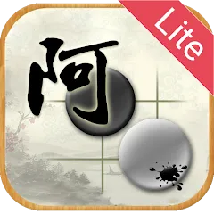 Скачать взлом AhQ Go - Strongest Go Game AI (АхКу Го)  [МОД Все открыто] - стабильная версия apk на Андроид