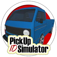 Скачать взлом Pickup Simulator ID (Пикап Симулятор )  [МОД Много монет] - полная версия apk на Андроид