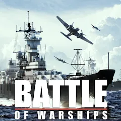 Взлом Battle of Warships: Online (Баттл оф Уоршипс)  [МОД Меню] - последняя версия apk на Андроид