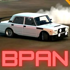 Взломанная БПАН ЖИГУЛИ АВТОВАЗ ОНЛАЙН  [МОД Mega Pack] - последняя версия apk на Андроид