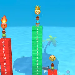 Взломанная Answer Type Or Die (Ответь или умри)  [МОД Много монет] - полная версия apk на Андроид