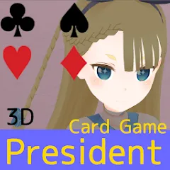 Скачать взлом President Card Game (Президент карточная игра)  [МОД Меню] - последняя версия apk на Андроид