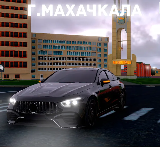 Hustle in Caucasus (Хастл в Кавказе)  [МОД Бесконечные монеты] Screenshot 4