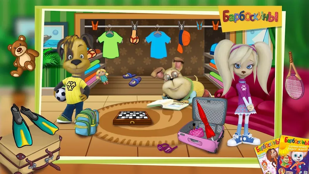 The Barkers: Funny adventures  [МОД Много денег] Screenshot 2