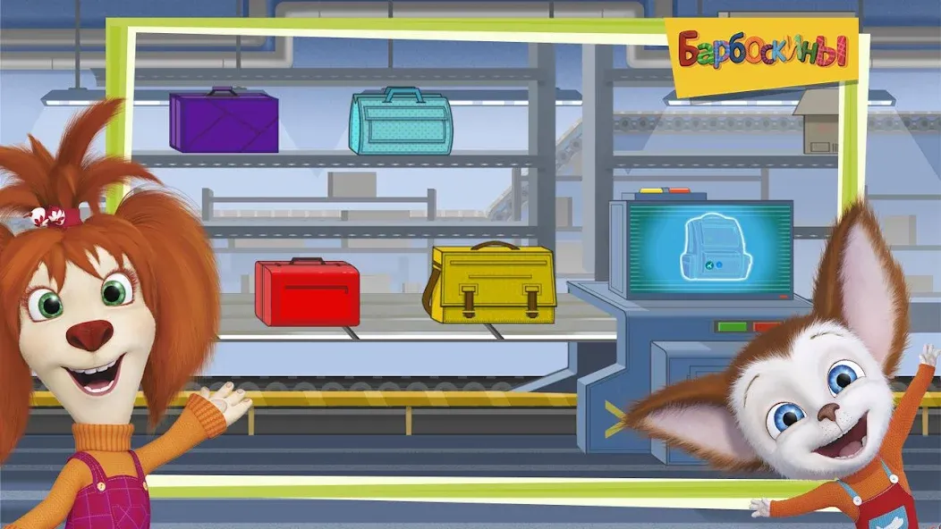 The Barkers: Funny adventures  [МОД Много денег] Screenshot 4