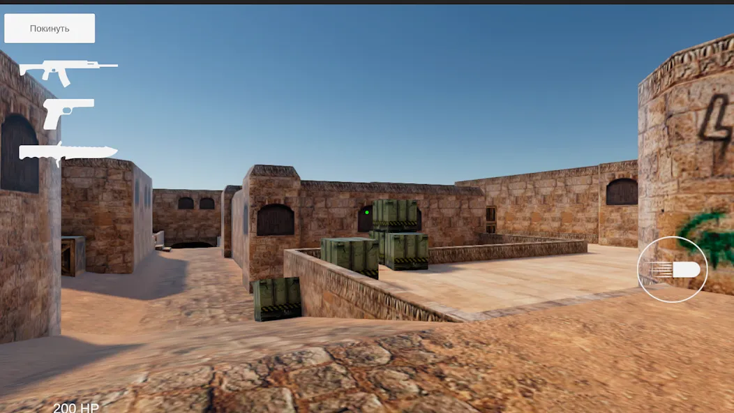 Alex CS Mobile (Алекс Си Эс)  [МОД Menu] Screenshot 3