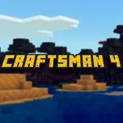 Скачать взлом Craftsman 4 (Крафтсмен 4)  [МОД Mega Pack] - последняя версия apk на Андроид