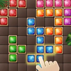 Взлом Block Puzzle (Блокголоволомка)  [МОД Много монет] - последняя версия apk на Андроид