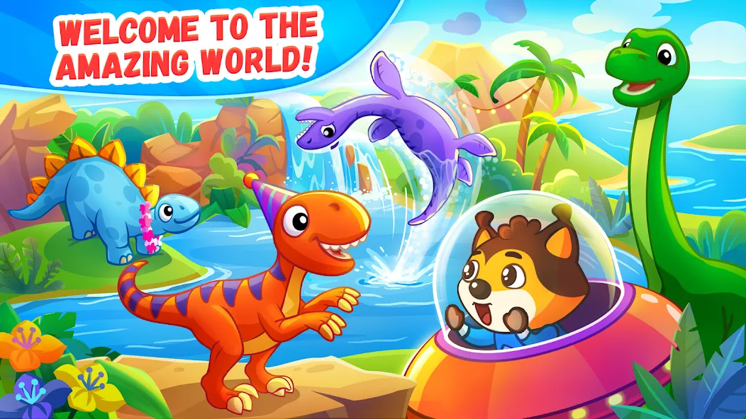 Dinosaur games for kids age 2  [МОД Много денег] Screenshot 1