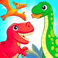 Взломанная Dinosaur games for kids age 2  [МОД Много денег] - последняя версия apk на Андроид