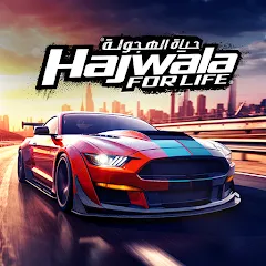 Взломанная Drift for Life (Дрифт лайф)  [МОД Unlocked] - стабильная версия apk на Андроид