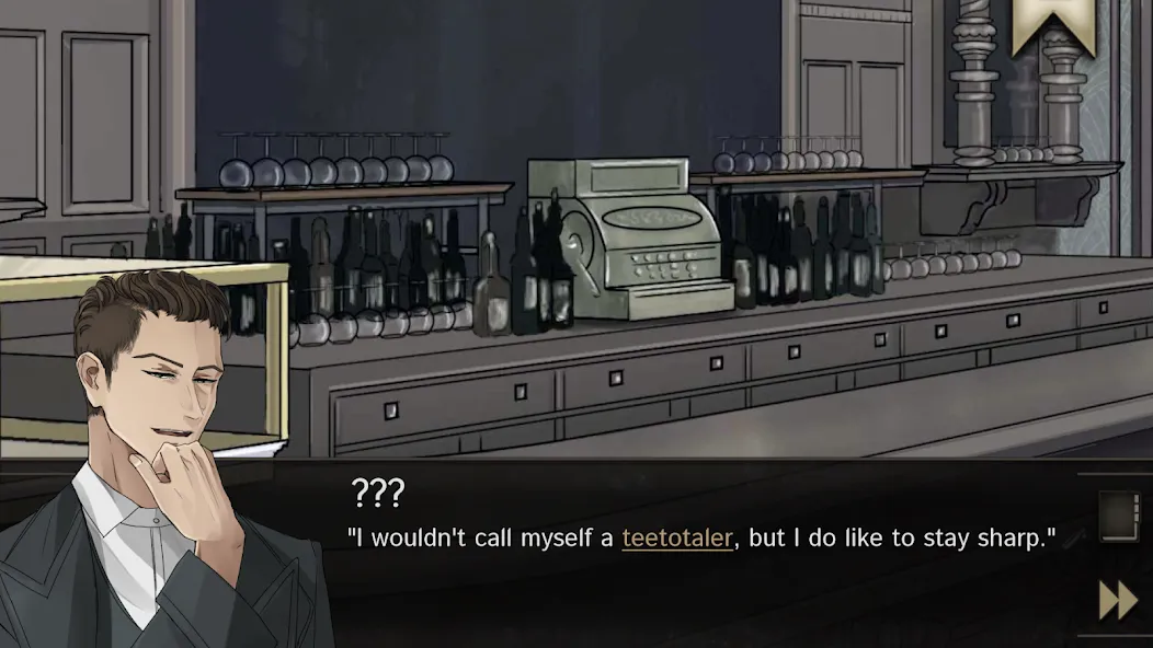 Your Dry Delight (BL/Yaoi game  [МОД Бесконечные деньги] Screenshot 4