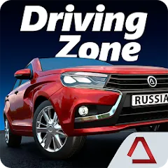 Скачать взлом Driving Zone: Russia (Драйвинг Зоне)  [МОД Menu] - полная версия apk на Андроид