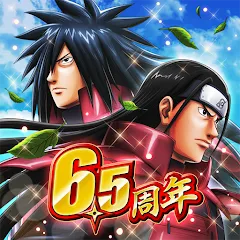 Взломанная NARUTO X BORUTO 忍者BORUTAGE  [МОД Много денег] - стабильная версия apk на Андроид