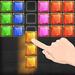 Скачать взломанную Block Puzzle Guardian (Блок Пазл Хранитель)  [МОД Бесконечные деньги] - стабильная версия apk на Андроид
