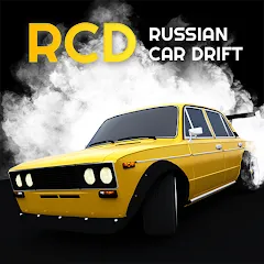 Взломанная Russian Car Drift (Ар Си Ди в случае сокращения)  [МОД Unlimited Money] - полная версия apk на Андроид
