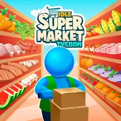 Скачать взлом Idle Supermarket Tycoon－Shop (Айдл Супермаркет Тайкун)  [МОД Unlocked] - полная версия apk на Андроид