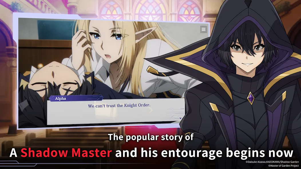 The Eminence in Shadow RPG (Зе Эминенс ин Шадоу РПГ)  [МОД Все открыто] Screenshot 1