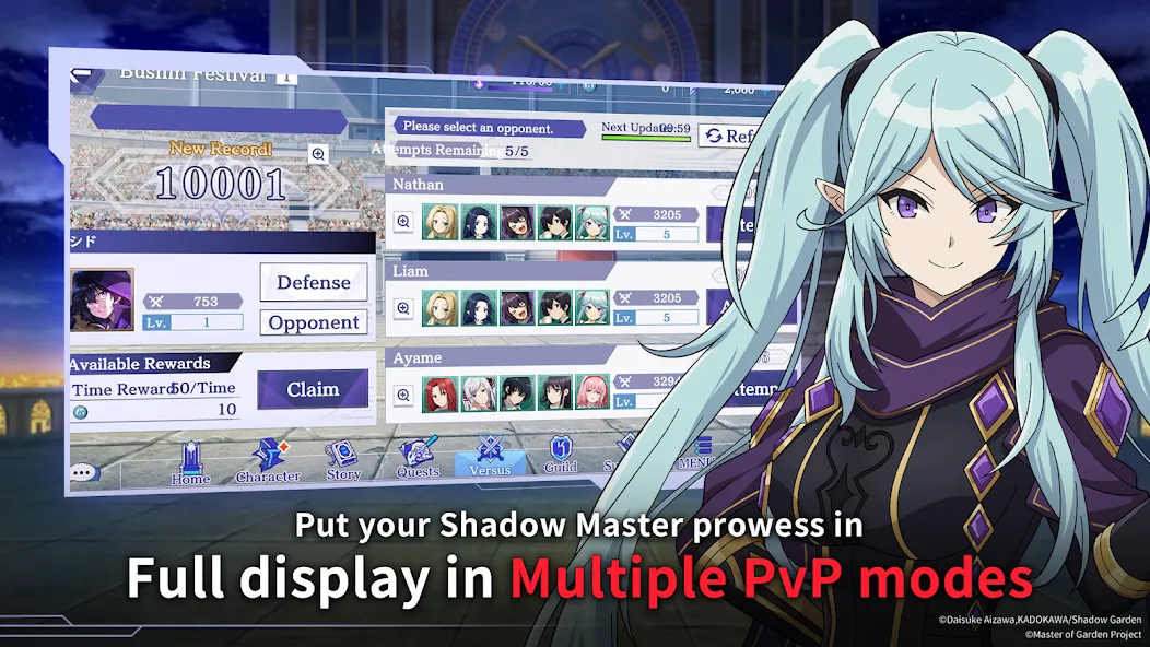 The Eminence in Shadow RPG (Зе Эминенс ин Шадоу РПГ)  [МОД Все открыто] Screenshot 5