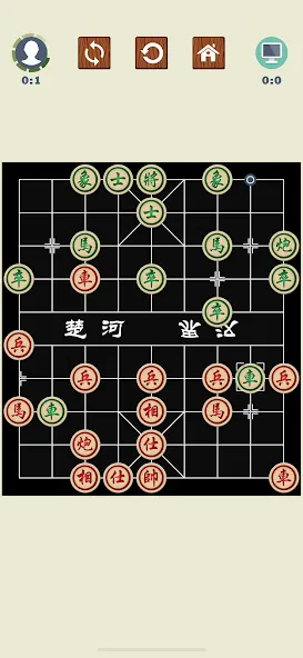 Chinese Chess - Xiangqi Basics  [МОД Mega Pack] Screenshot 2