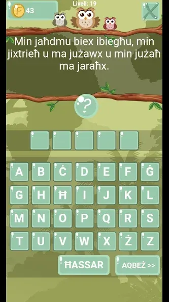 Ħaġa Moħġaġa  [МОД Бесконечные деньги] Screenshot 2