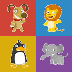 Скачать взломанную Animals memory game for kids  [МОД Бесконечные деньги] - полная версия apk на Андроид