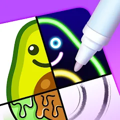 Взлом Drawing Carnival  [МОД Mega Pack] - полная версия apk на Андроид