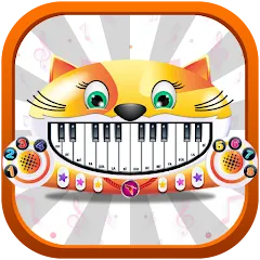 Скачать взлом Meow Music - Sound Cat Piano (Мяу Музыка)  [МОД Unlimited Money] - полная версия apk на Андроид