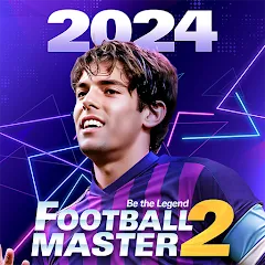 Взлом Football Master 2-Soccer Star (Футбол мастер 2)  [МОД Много монет] - стабильная версия apk на Андроид
