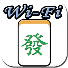 Скачать взломанную Wi-Fi 麻將 台灣玩法  [МОД Unlimited Money] - последняя версия apk на Андроид
