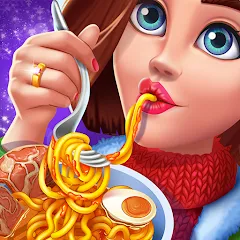 Взломанная Cooking Event : Cooking Games (Кукинг Ивент)  [МОД Бесконечные деньги] - полная версия apk на Андроид