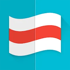 Скачать взломанную Flags  [МОД Бесконечные деньги] - стабильная версия apk на Андроид