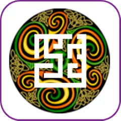 Скачать взломанную Otherworld: Circuit Puzzles (Отэрворлд)  [МОД Бесконечные деньги] - стабильная версия apk на Андроид