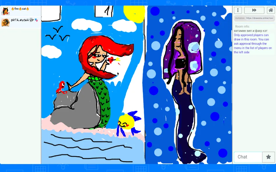 Drawaria.Online - Pictionary /  [МОД Все открыто] Screenshot 3