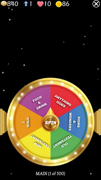 Jesus Bible Trivia Games Quiz (Джизус Библ Тривиа Геймс Квиз)  [МОД Бесконечные монеты] Screenshot 2