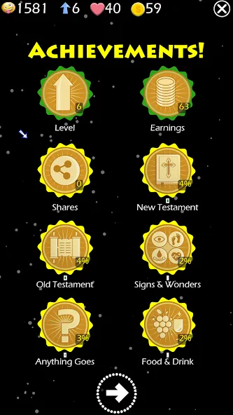 Jesus Bible Trivia Games Quiz (Джизус Библ Тривиа Геймс Квиз)  [МОД Бесконечные монеты] Screenshot 4