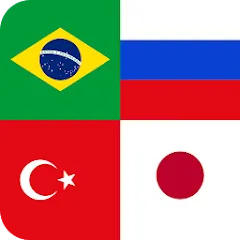 Взлом Flags of World Countries Quiz  [МОД Unlocked] - полная версия apk на Андроид