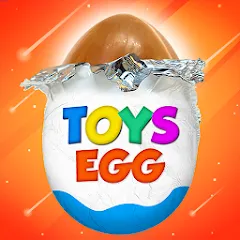 Взломанная Surprise Eggs - Toddler games  [МОД Unlocked] - стабильная версия apk на Андроид