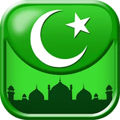 Скачать взломанную Islamic General Knowledge Quiz  [МОД Меню] - последняя версия apk на Андроид