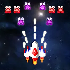 Взлом Galaxiga Retro Arcade Action (Галаксига Ретро Аркейд Экшн)  [МОД Все открыто] - полная версия apk на Андроид
