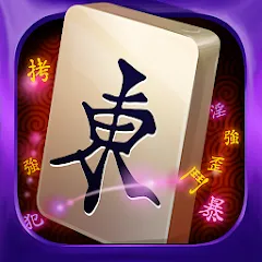 Взломанная Mahjong Epic  [МОД Все открыто] - полная версия apk на Андроид
