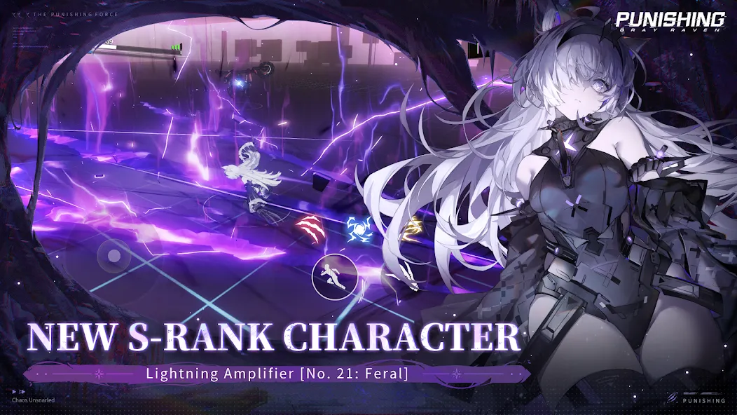 Punishing: Gray Raven (Панишинг)  [МОД Много денег] Screenshot 2