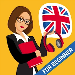 Скачать взлом English for Beginners: LinDuo  [МОД Много монет] - стабильная версия apk на Андроид
