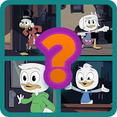 Взлом Угадай героев Утиных историй  [МОД Бесконечные монеты] - полная версия apk на Андроид